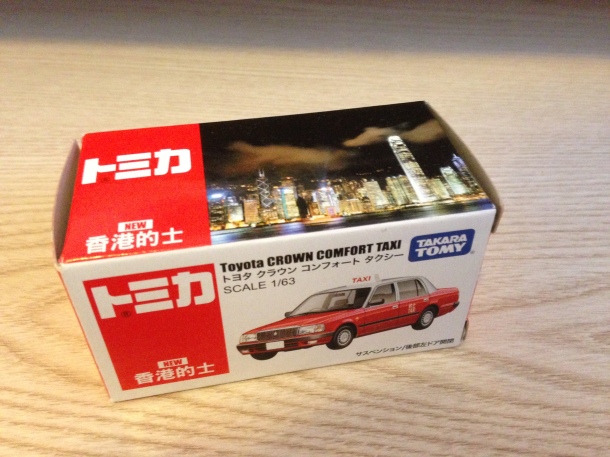 Tomica Taxi 00