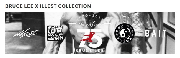 brucelee75collection